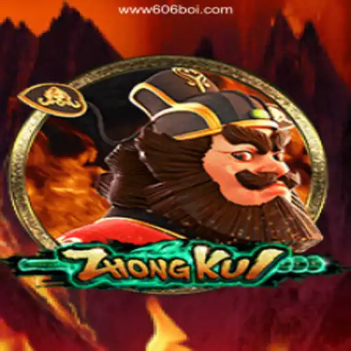 Exploring the Enigmatic World of ZhongKui and the Rise of 606boi in Brazil
