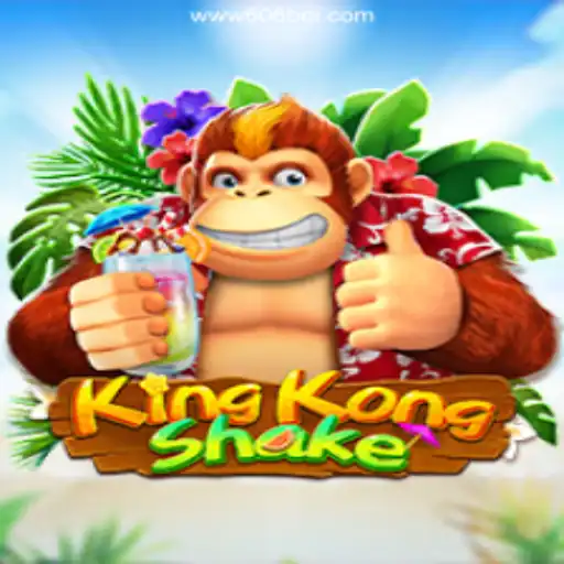 KingKongShake: A Game of Strategy and Thrills