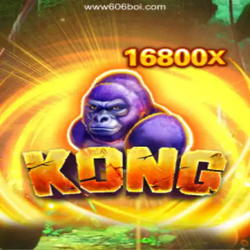 Kong: An Innovative Arcade Classic and Its Modern Twist